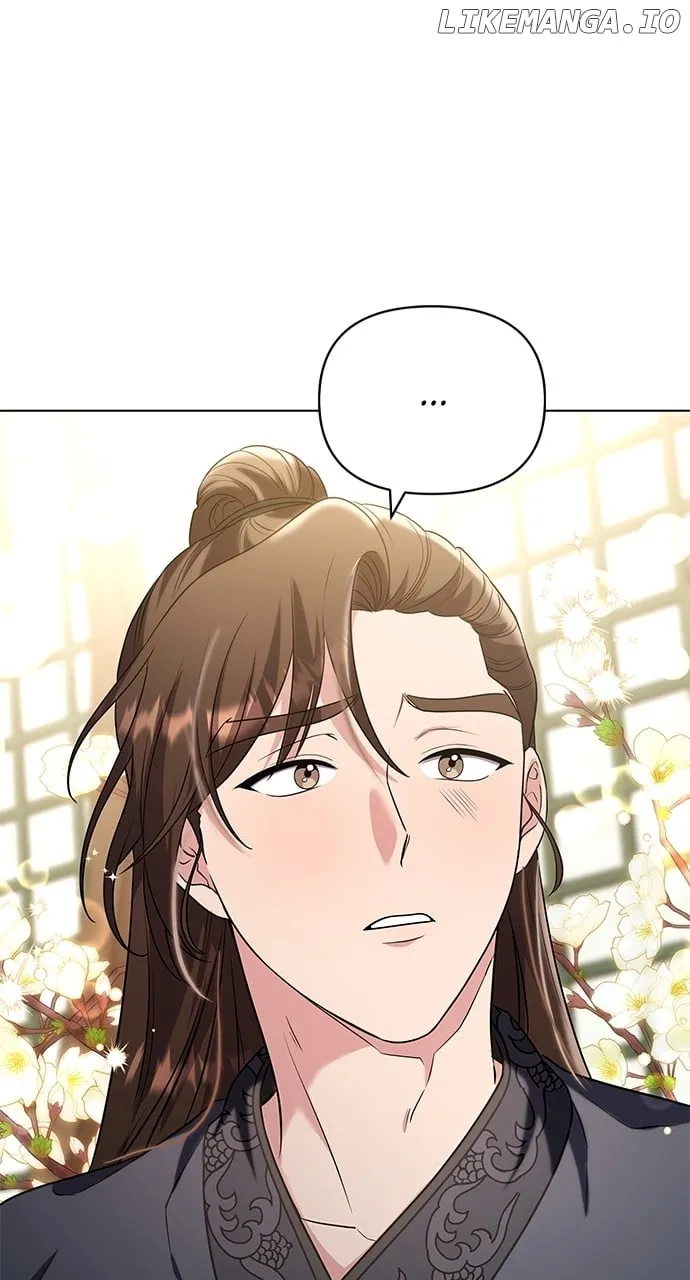 A Master, Who Woke up as a Concubine Chapter 75 page 42 - 