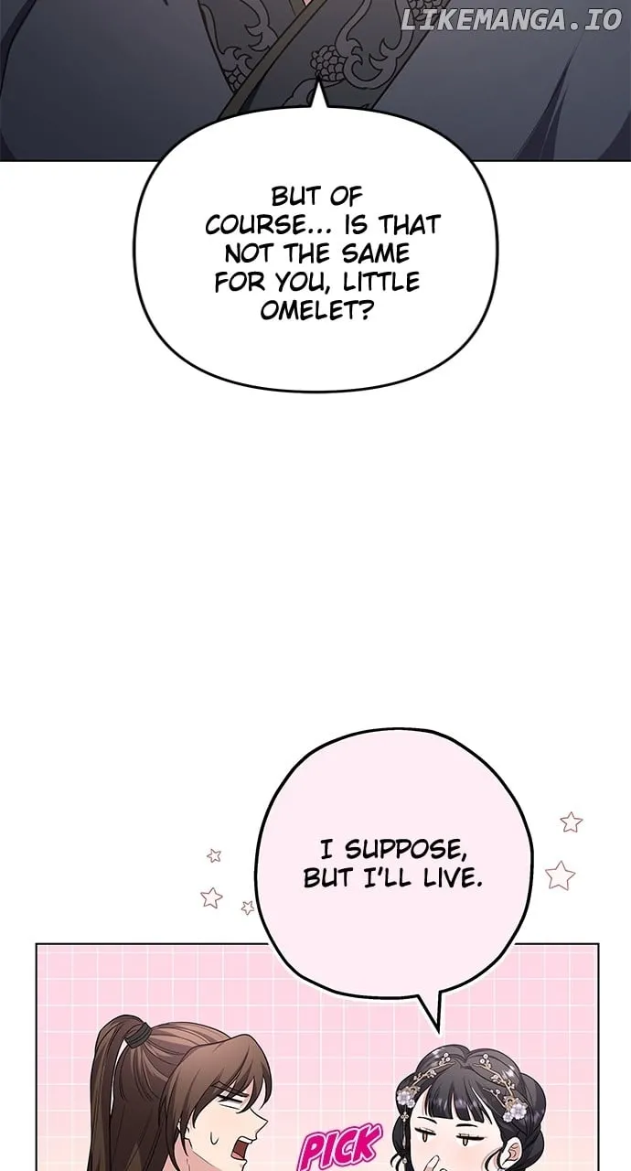 A Master, Who Woke up as a Concubine Chapter 75 page 43 - 