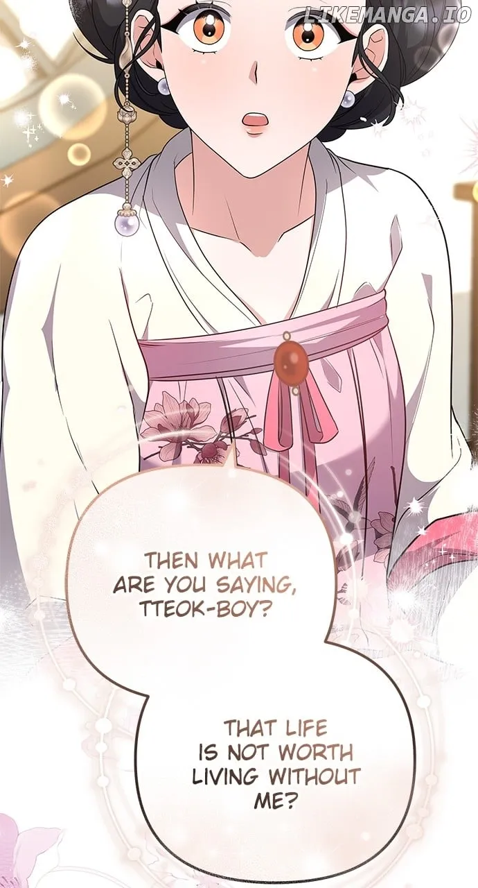 A Master, Who Woke up as a Concubine Chapter 75 page 45 - 