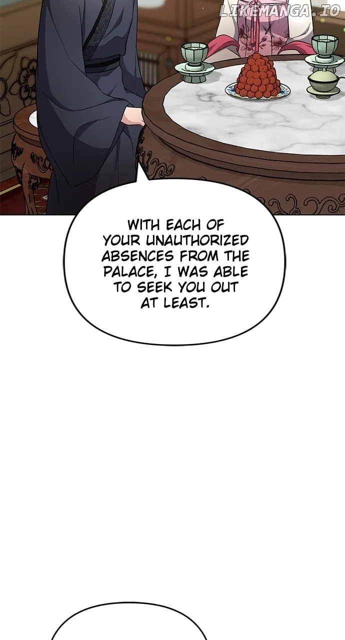 A Master, Who Woke up as a Concubine Chapter 75 page 54 - 
