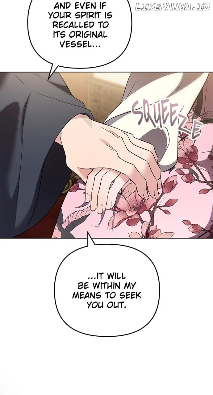 A Master, Who Woke up as a Concubine Chapter 75 page 55 - 