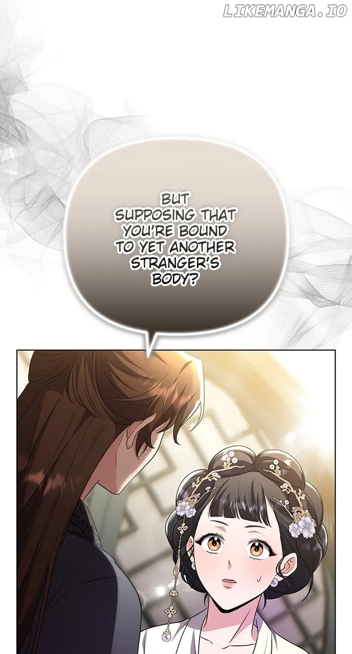 A Master, Who Woke up as a Concubine Chapter 75 page 56 - 