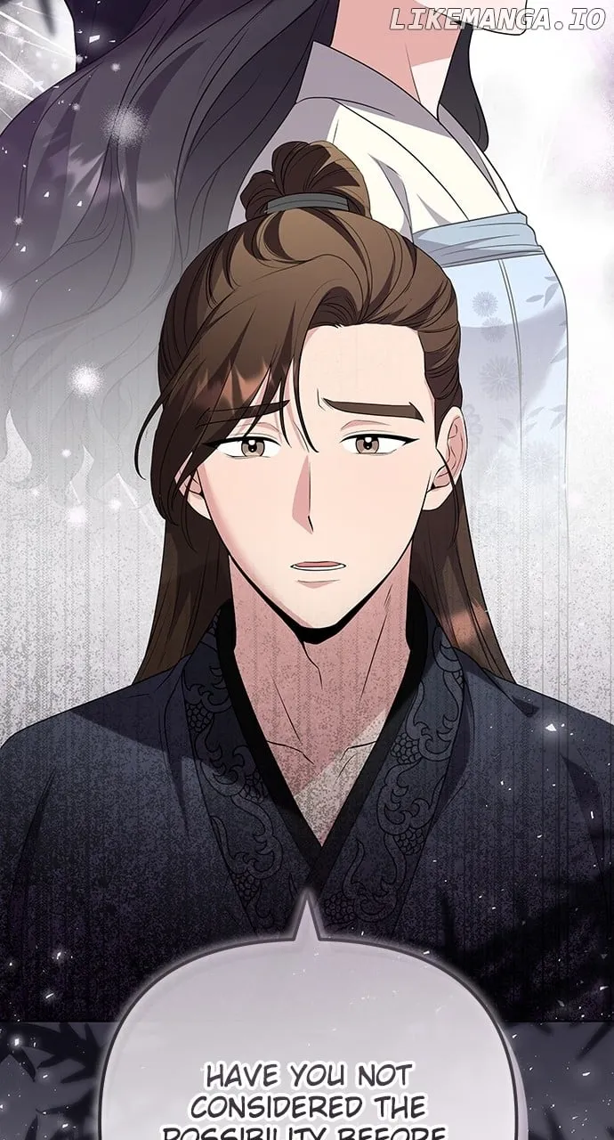 A Master, Who Woke up as a Concubine Chapter 75 page 59 - 