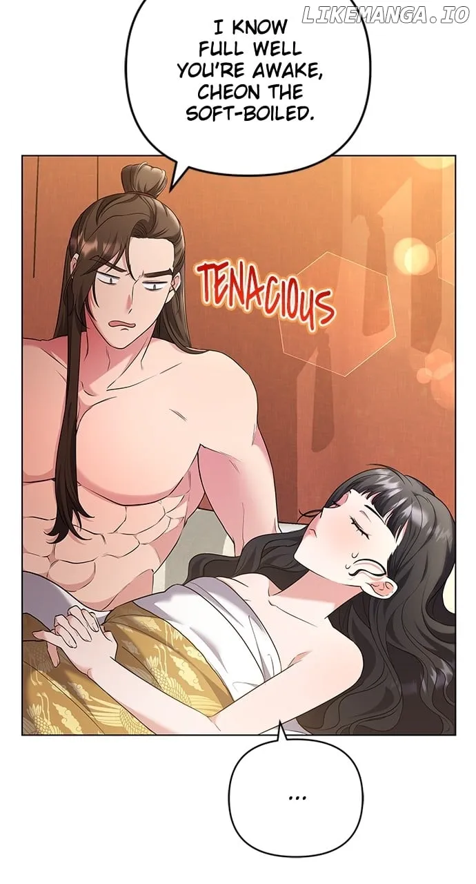 A Master, Who Woke up as a Concubine Chapter 75 page 7 - 