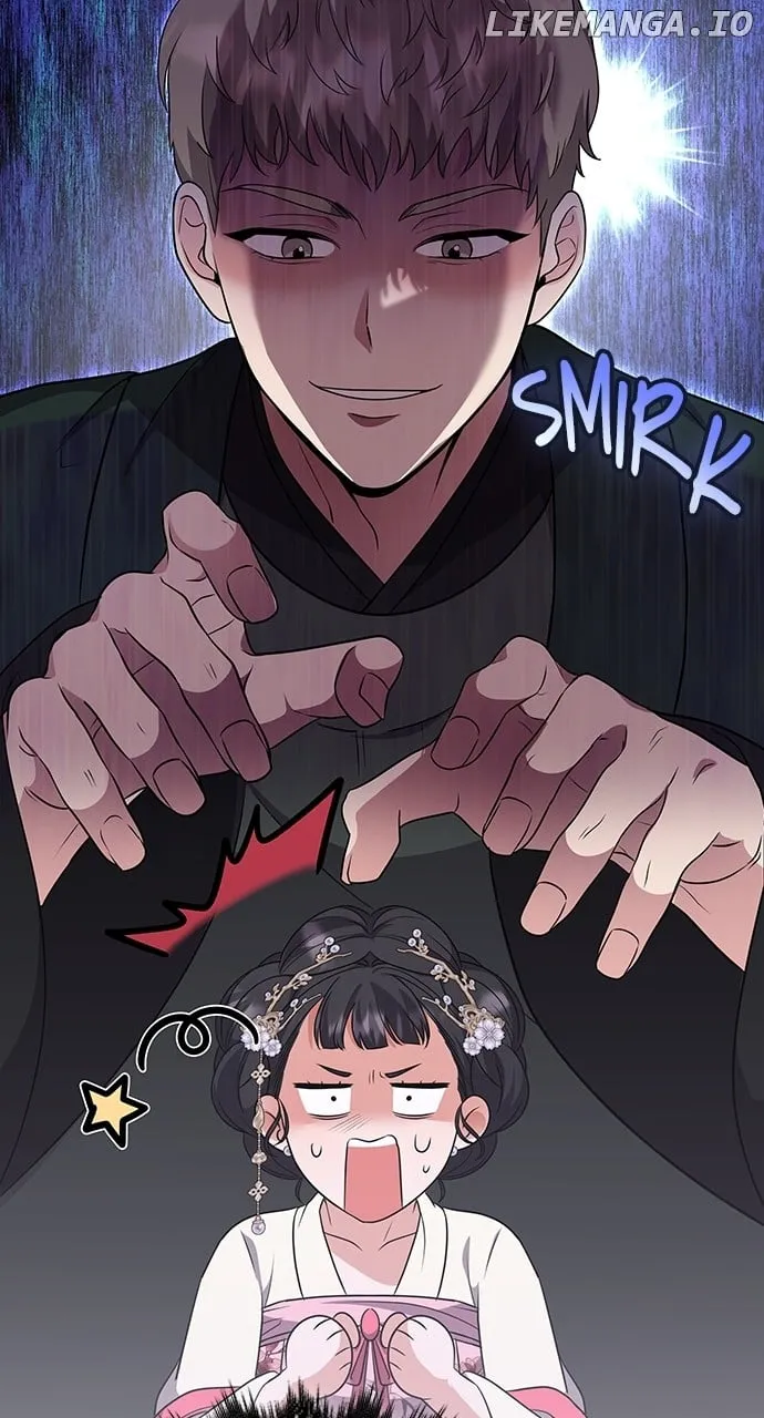 A Master, Who Woke up as a Concubine Chapter 75 page 62 - 