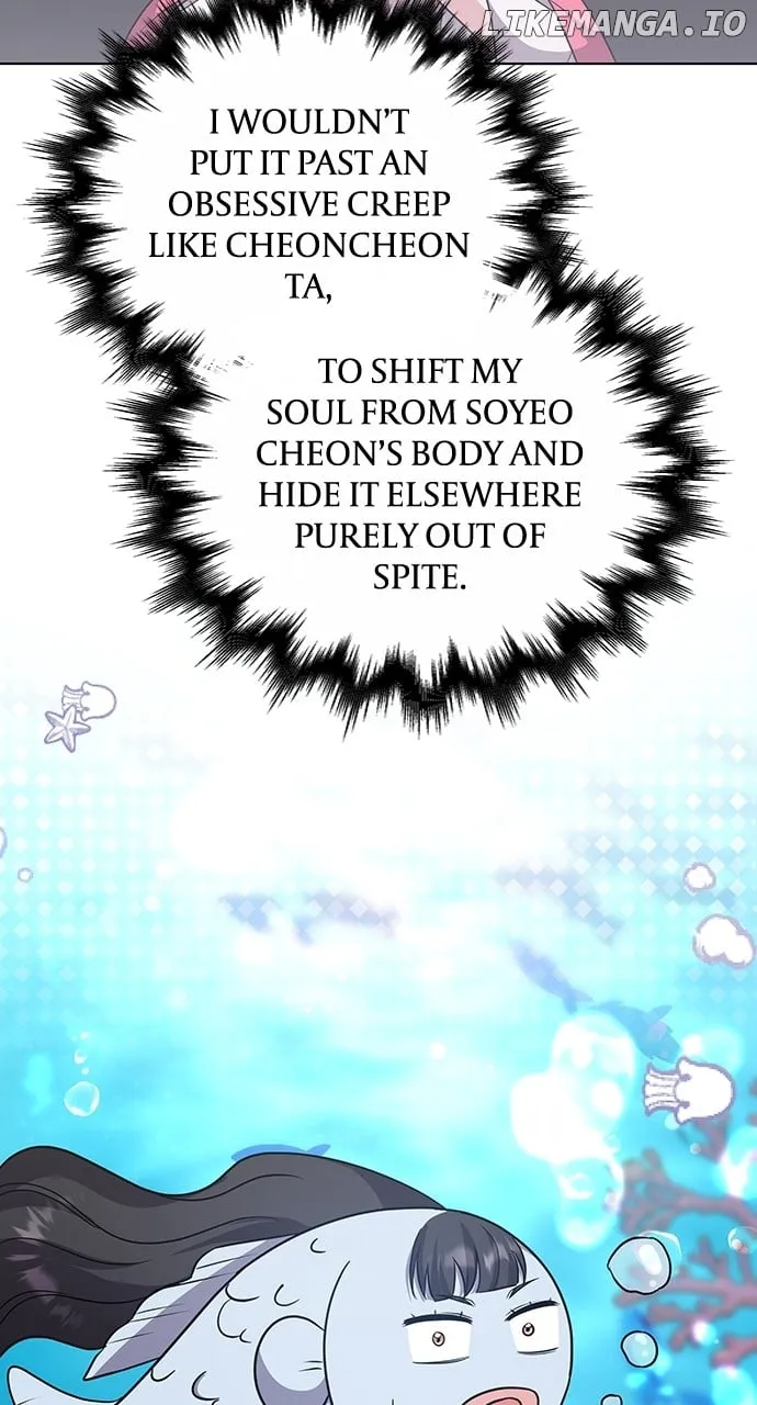 A Master, Who Woke up as a Concubine Chapter 75 page 63 - 