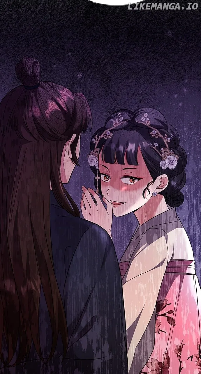 A Master, Who Woke up as a Concubine Chapter 75 page 69 - 