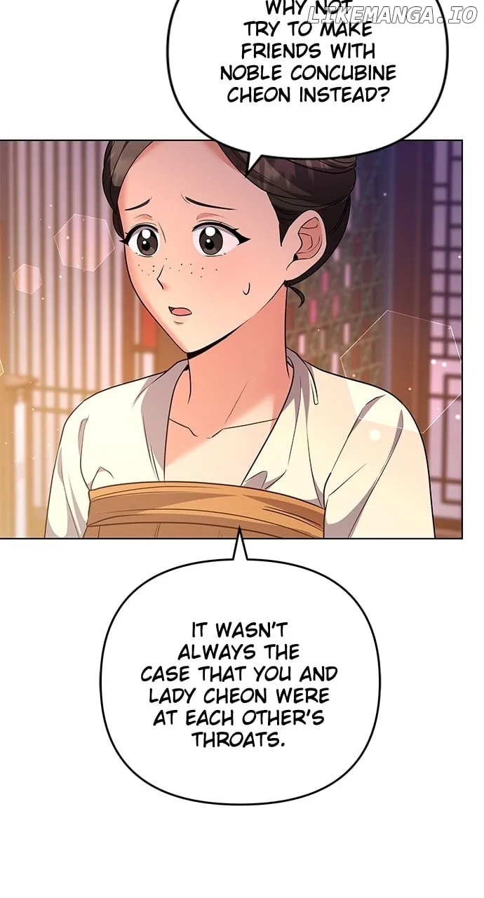 A Master, Who Woke up as a Concubine Chapter 75 page 72 - 