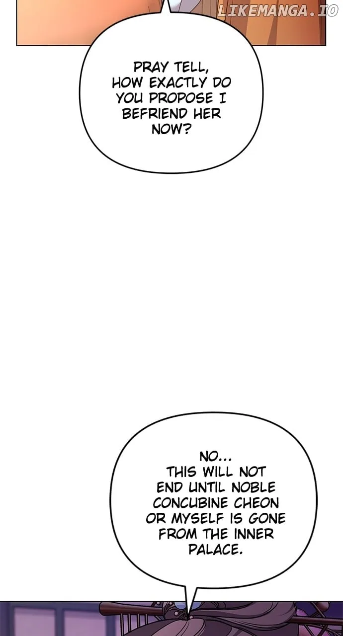 A Master, Who Woke up as a Concubine Chapter 75 page 74 - 