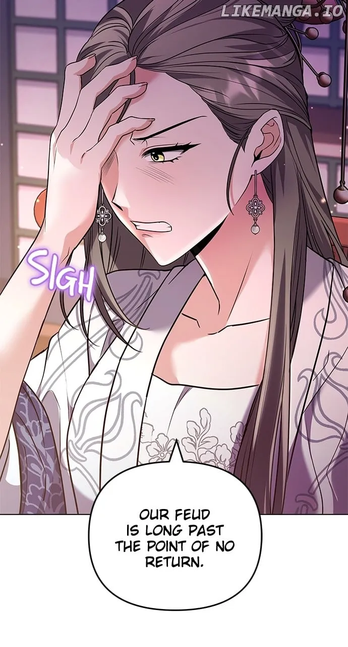 A Master, Who Woke up as a Concubine Chapter 75 page 75 - 