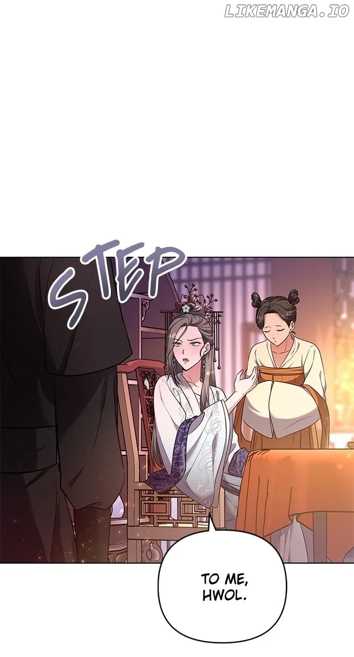 A Master, Who Woke up as a Concubine Chapter 75 page 76 - 
