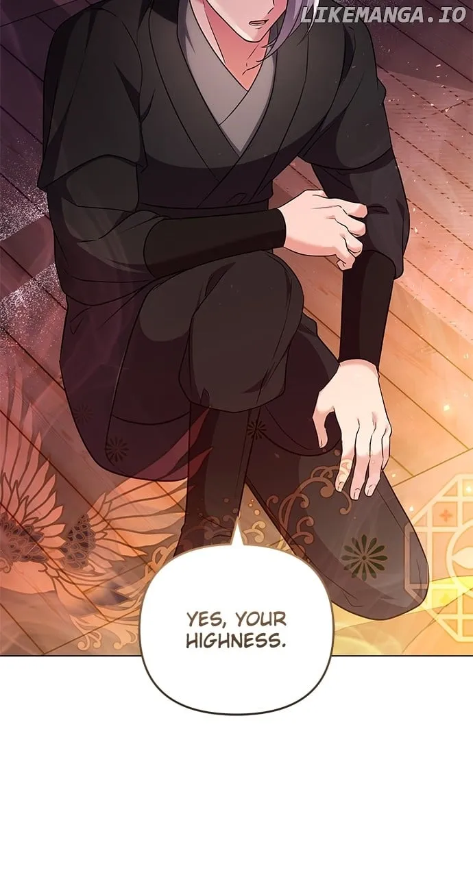 A Master, Who Woke up as a Concubine Chapter 75 page 78 - 