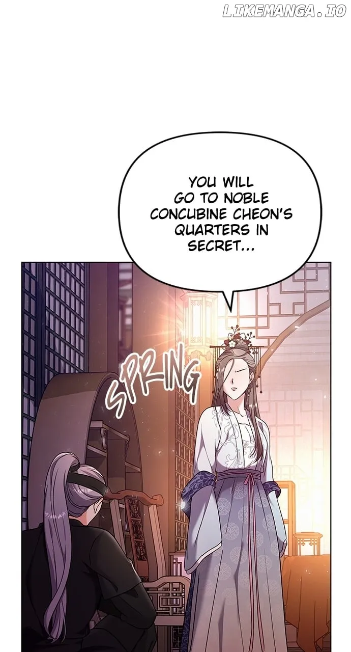 A Master, Who Woke up as a Concubine Chapter 75 page 79 - 