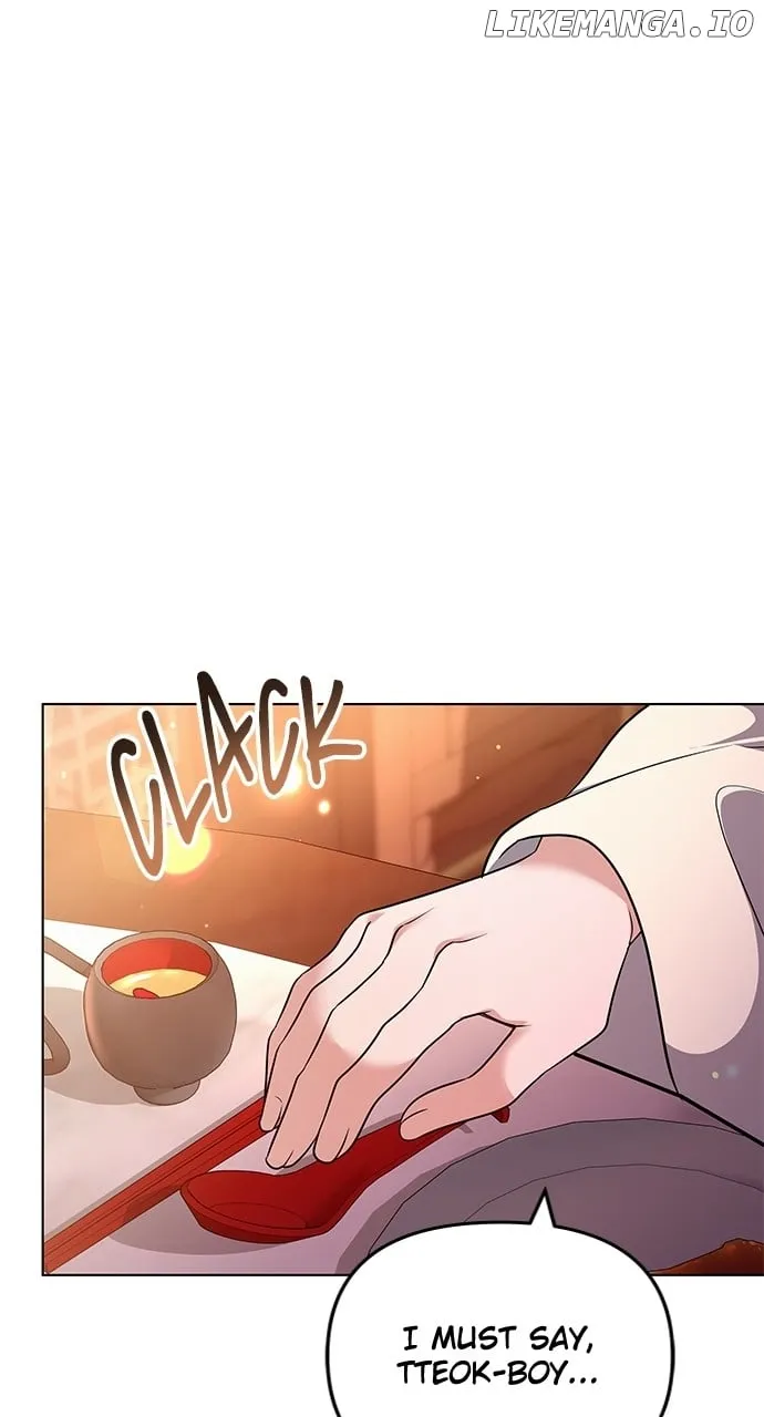 A Master, Who Woke up as a Concubine Chapter 75 page 84 - 