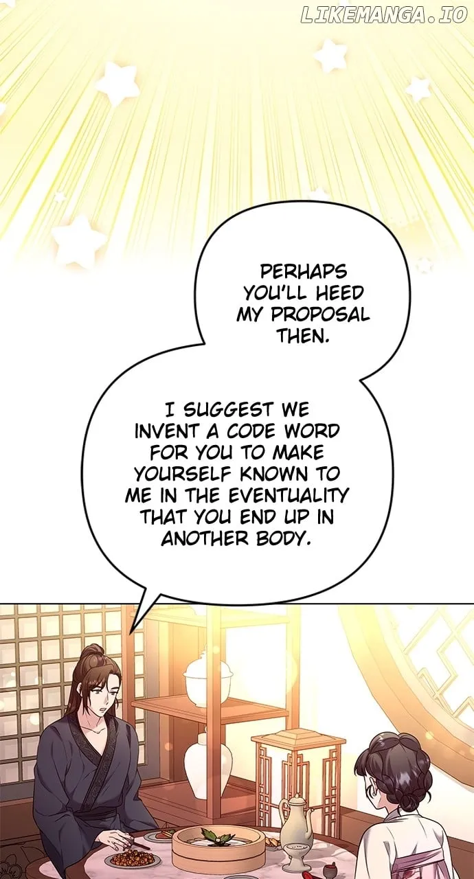 A Master, Who Woke up as a Concubine Chapter 75 page 89 - 