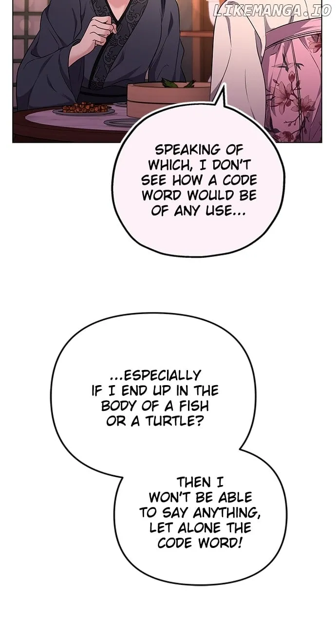 A Master, Who Woke up as a Concubine Chapter 75 page 94 - 