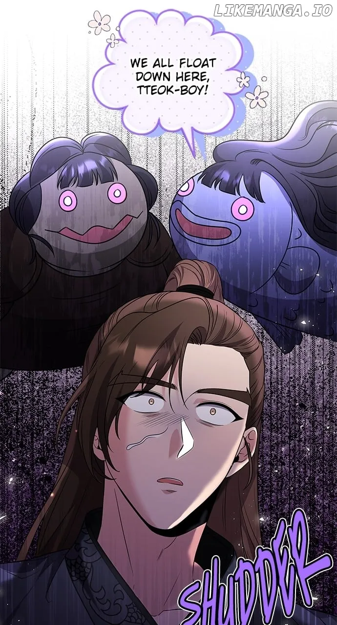 A Master, Who Woke up as a Concubine Chapter 75 page 95 - 
