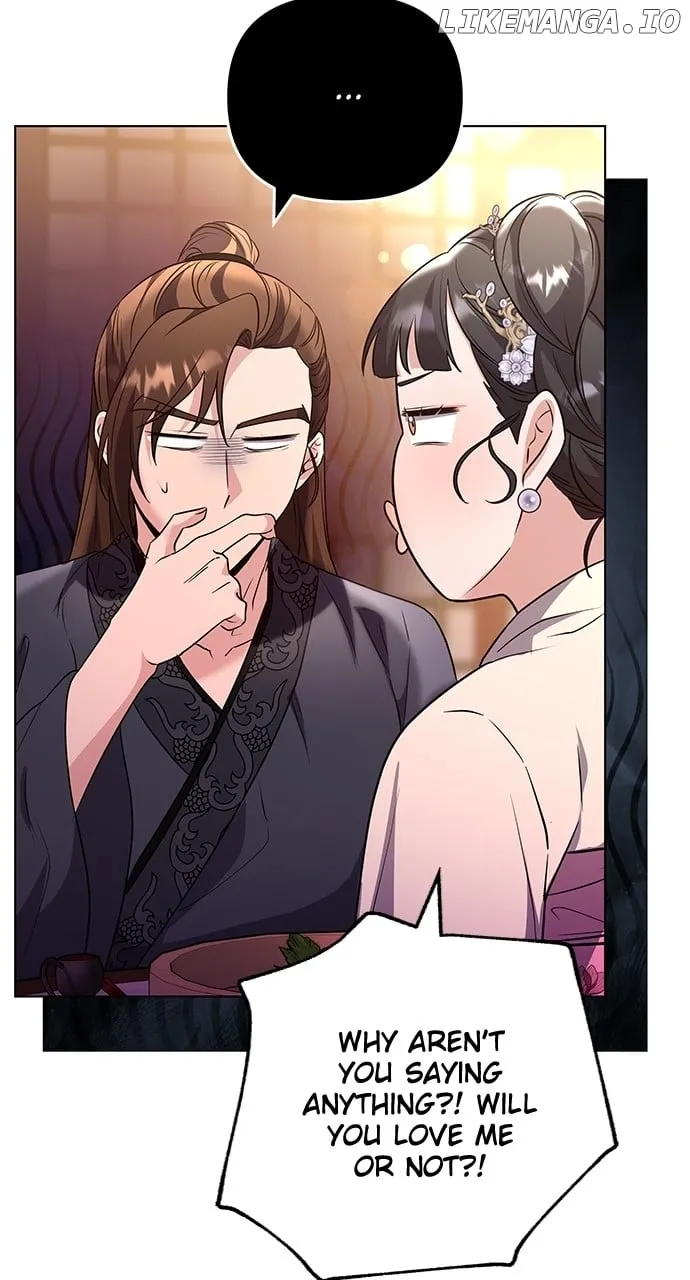 A Master, Who Woke up as a Concubine Chapter 75 page 98 - 
