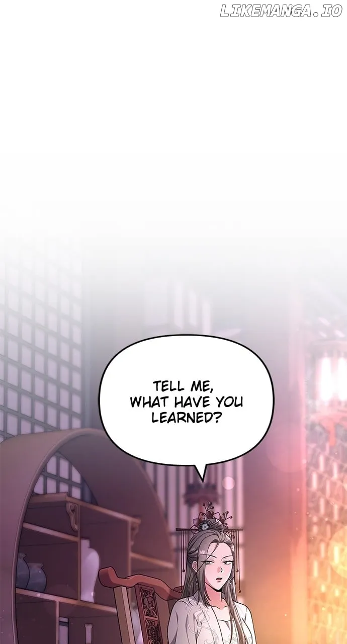 A Master, Who Woke up as a Concubine Chapter 76 page 1 - 