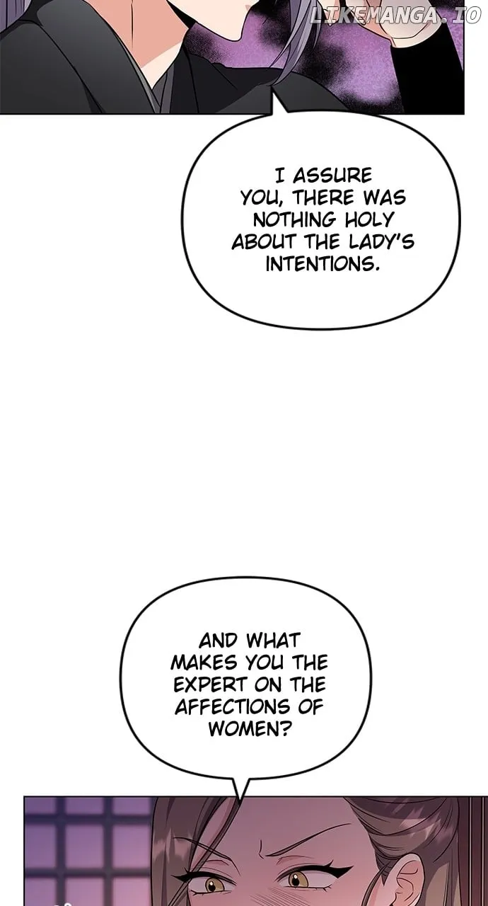 A Master, Who Woke up as a Concubine Chapter 76 page 12 - 
