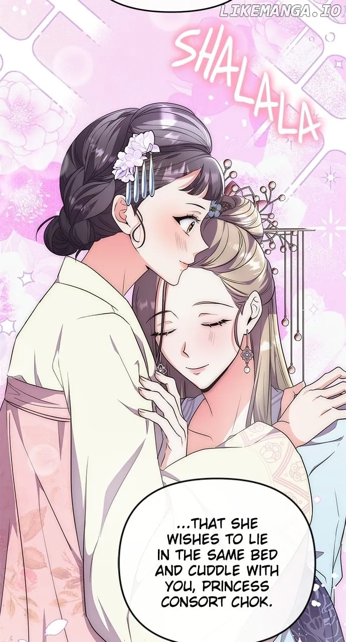 A Master, Who Woke up as a Concubine Chapter 76 page 14 - 