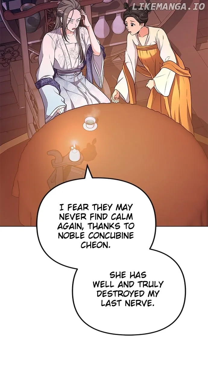 A Master, Who Woke up as a Concubine Chapter 76 page 23 - 
