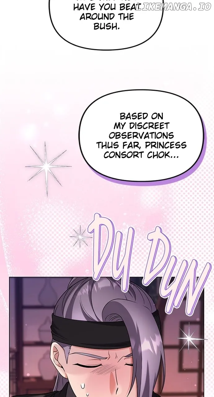 A Master, Who Woke up as a Concubine Chapter 76 page 4 - 