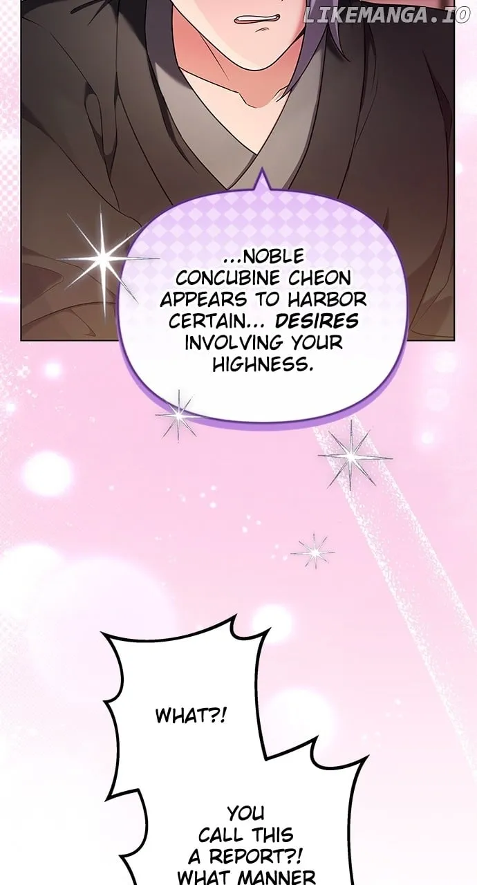 A Master, Who Woke up as a Concubine Chapter 76 page 5 - 