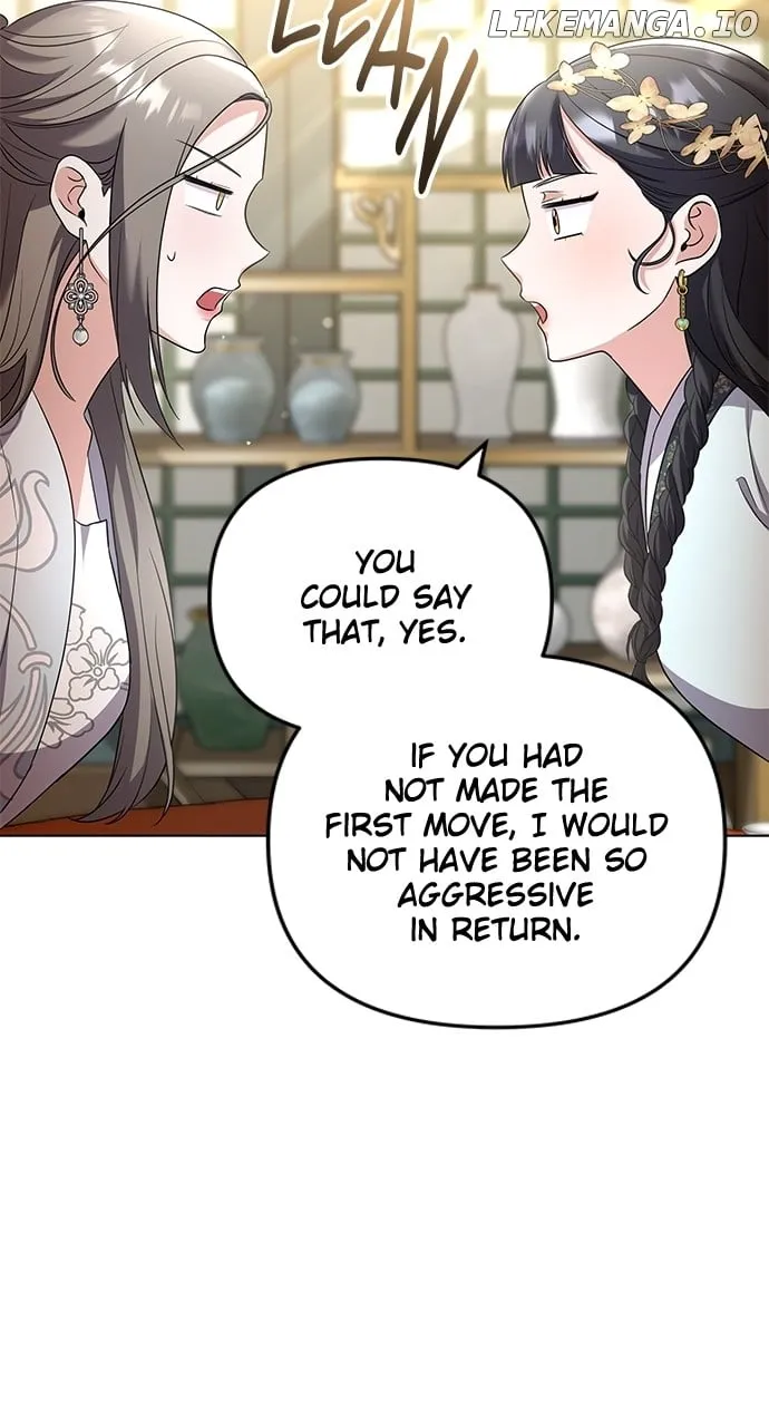 A Master, Who Woke up as a Concubine Chapter 76 page 48 - 