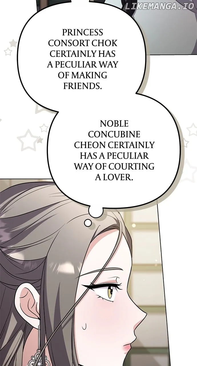 A Master, Who Woke up as a Concubine Chapter 76 page 50 - 