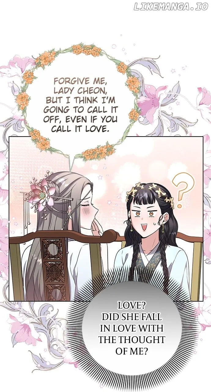 A Master, Who Woke up as a Concubine Chapter 76 page 57 - 