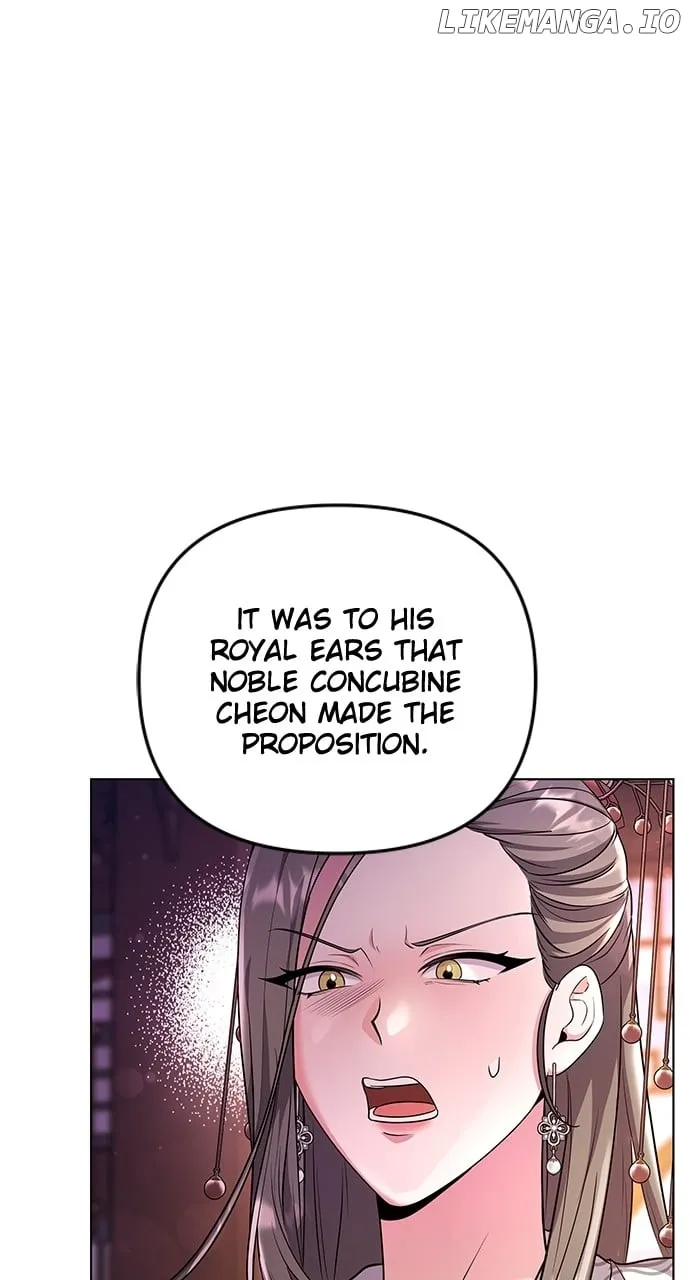 A Master, Who Woke up as a Concubine Chapter 76 page 7 - 