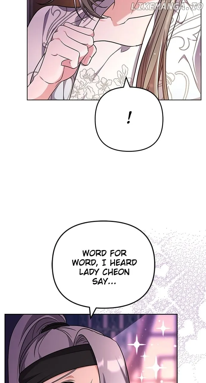 A Master, Who Woke up as a Concubine Chapter 76 page 8 - 