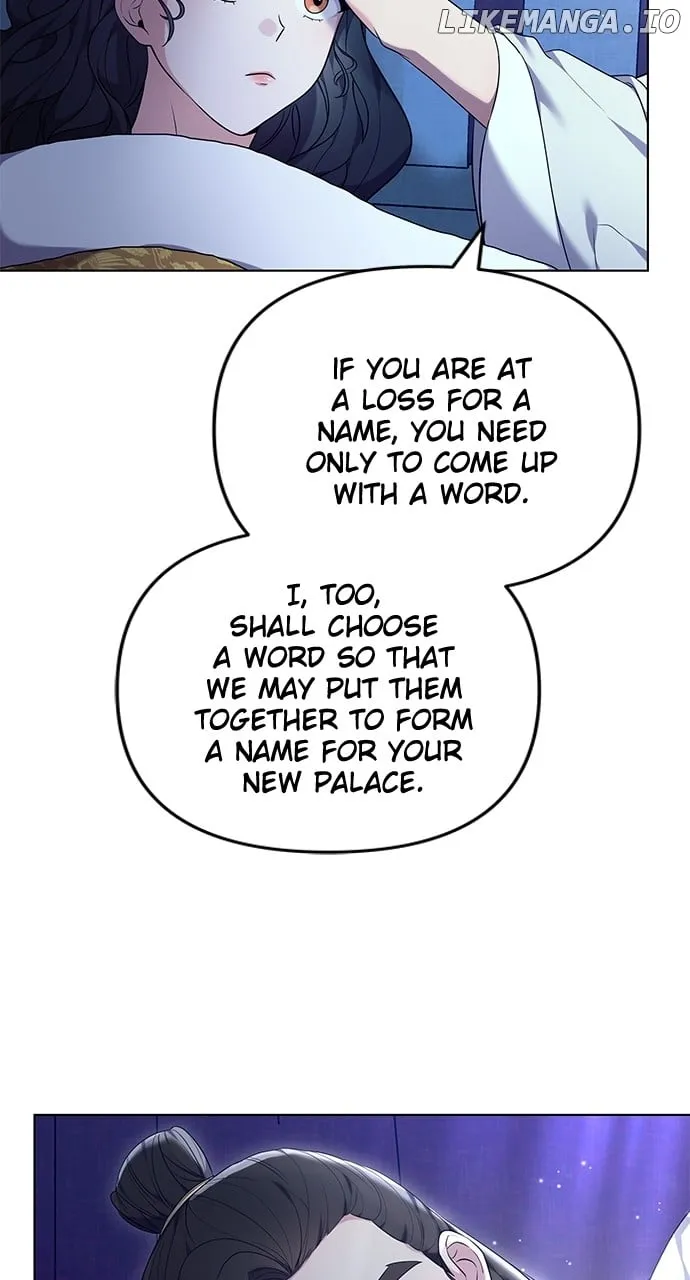 A Master, Who Woke up as a Concubine Chapter 76 page 79 - 