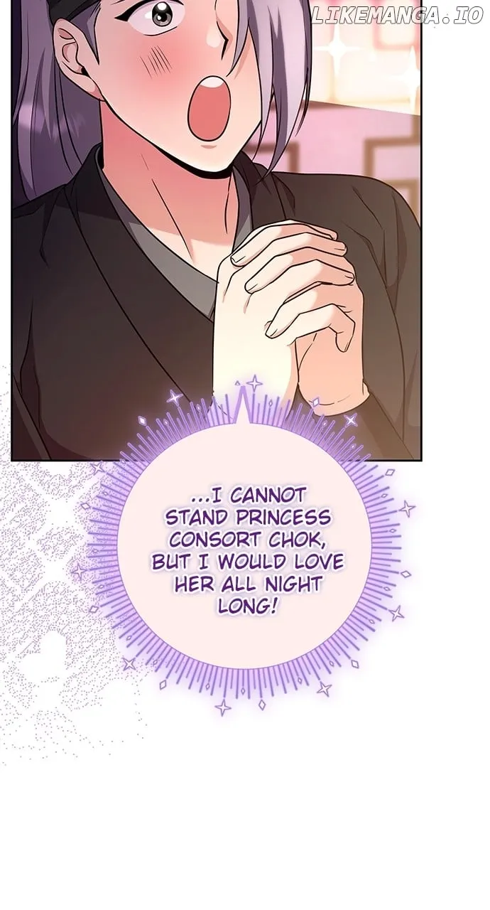A Master, Who Woke up as a Concubine Chapter 76 page 9 - 