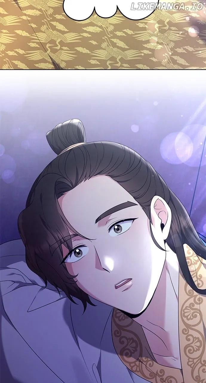 A Master, Who Woke up as a Concubine Chapter 76 page 88 - 