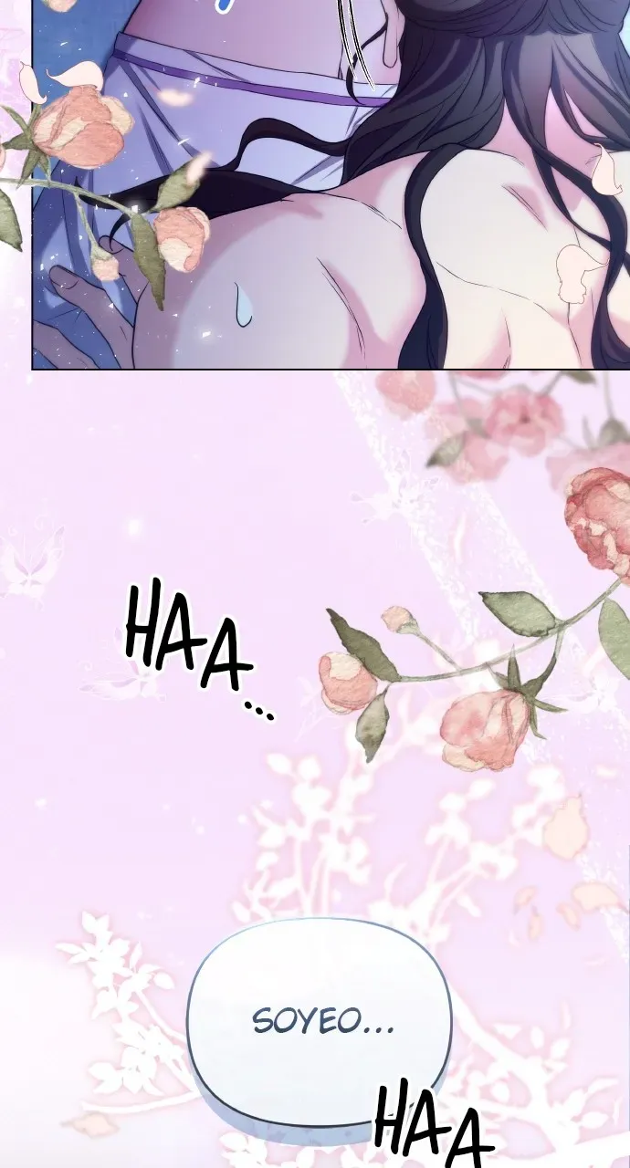 A Master, Who Woke up as a Concubine Chapter 77 page 11 - 