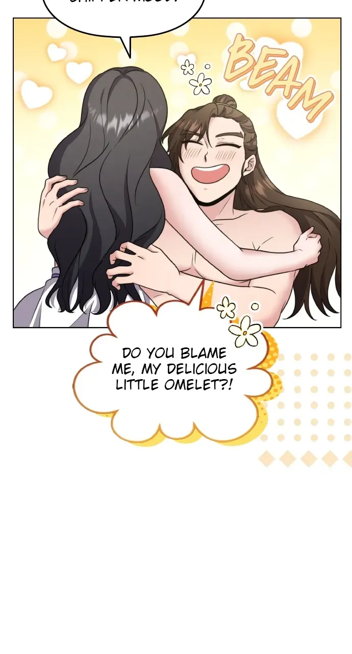 A Master, Who Woke up as a Concubine Chapter 77 page 24 - 
