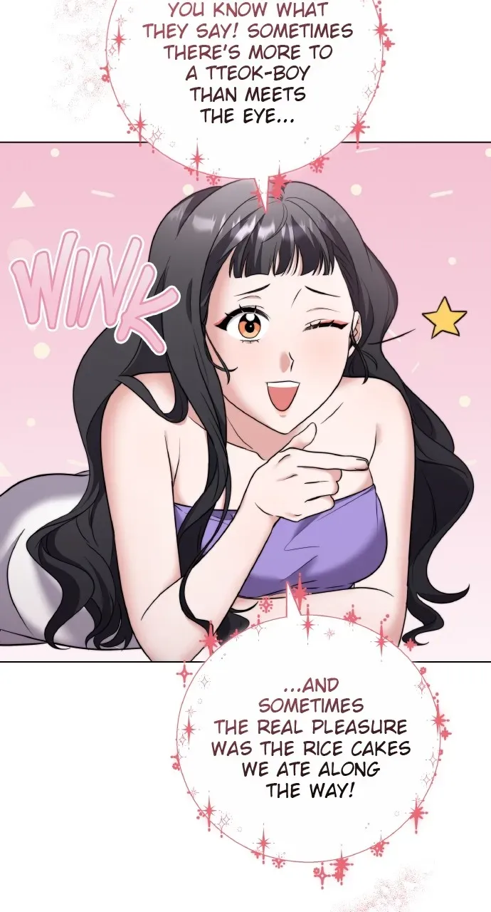 A Master, Who Woke up as a Concubine Chapter 77 page 39 - 