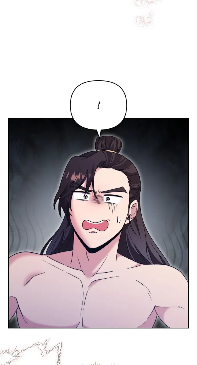 A Master, Who Woke up as a Concubine Chapter 77 page 40 - 