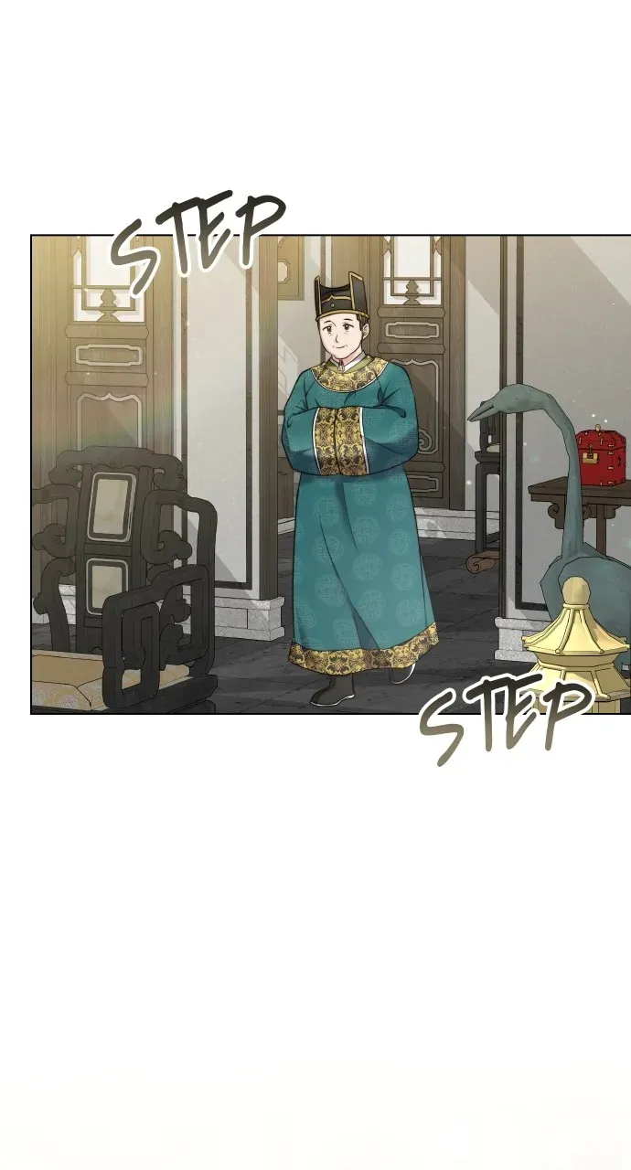 A Master, Who Woke up as a Concubine Chapter 77 page 43 - 