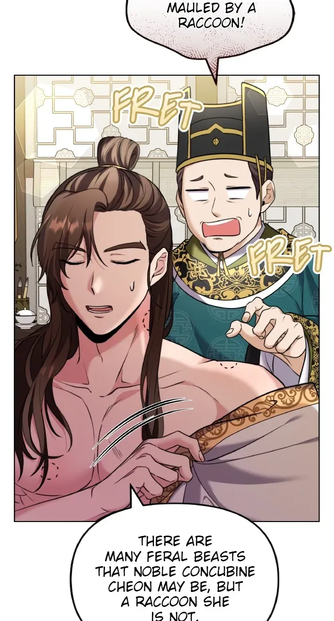 A Master, Who Woke up as a Concubine Chapter 77 page 47 - 