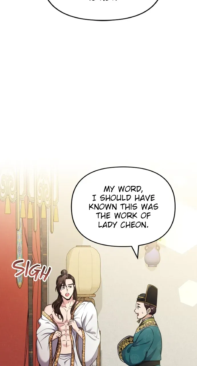 A Master, Who Woke up as a Concubine Chapter 77 page 48 - 
