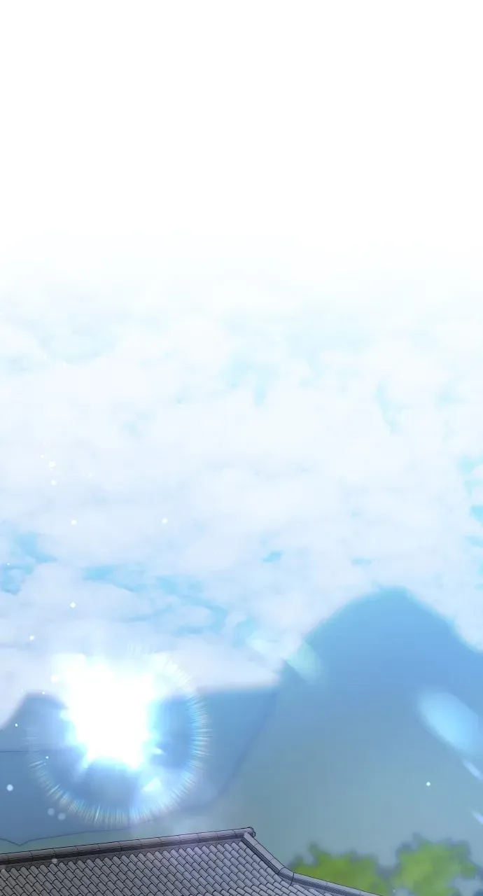 A Master, Who Woke up as a Concubine Chapter 77 page 50 - 