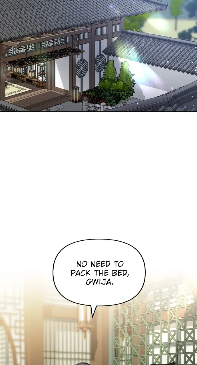A Master, Who Woke up as a Concubine Chapter 77 page 51 - 