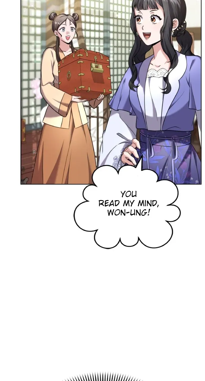 A Master, Who Woke up as a Concubine Chapter 77 page 55 - 