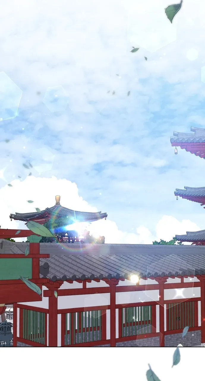 A Master, Who Woke up as a Concubine Chapter 77 page 68 - 