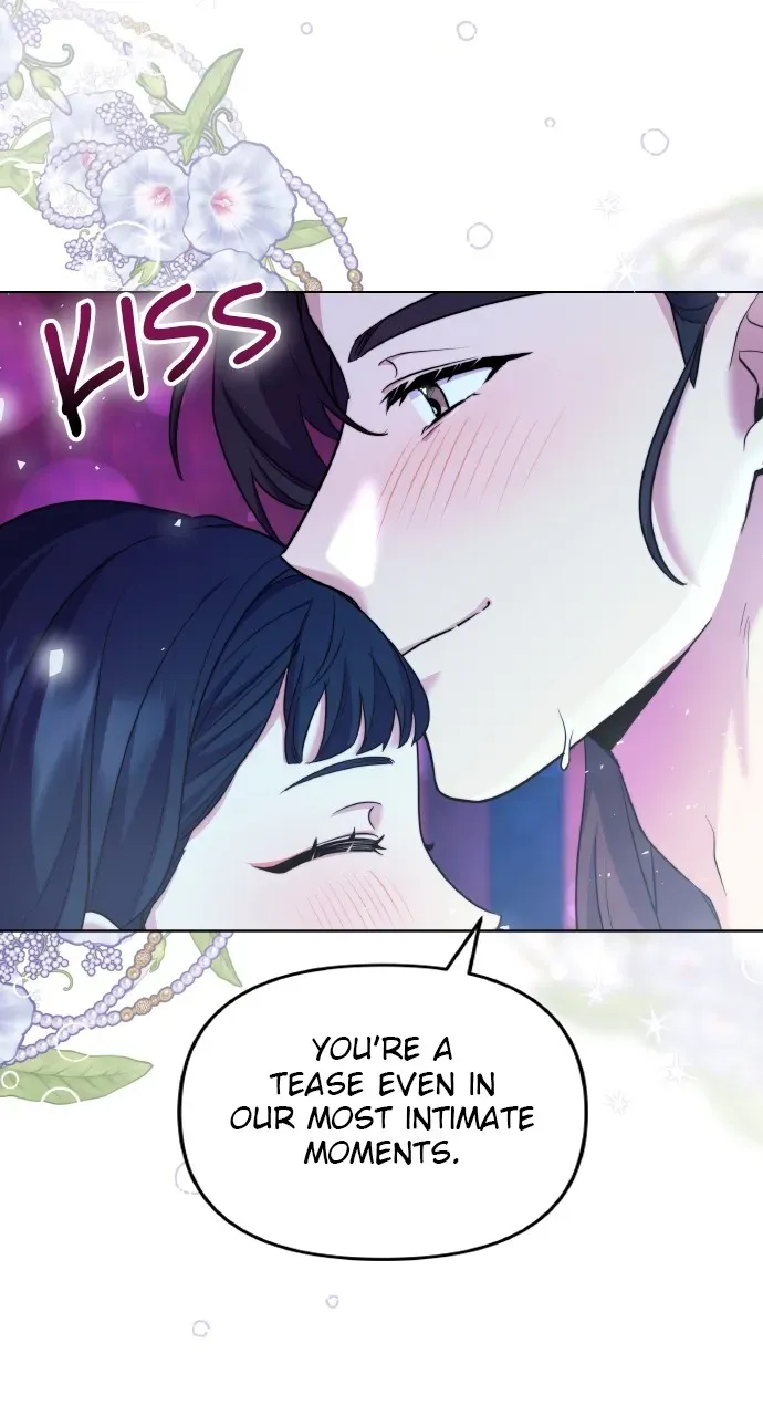 A Master, Who Woke up as a Concubine Chapter 77 page 8 - 