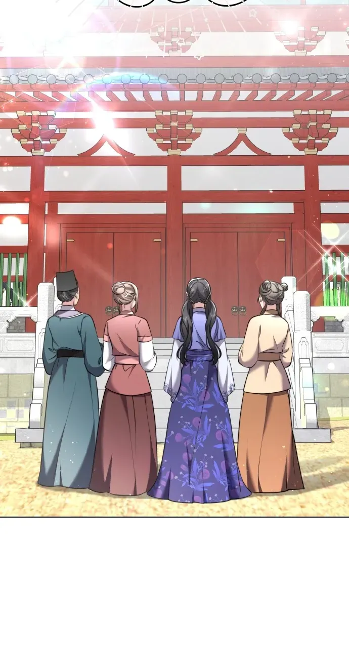 A Master, Who Woke up as a Concubine Chapter 77 page 71 - 