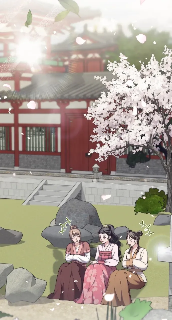 A Master, Who Woke up as a Concubine Chapter 77 page 80 - 